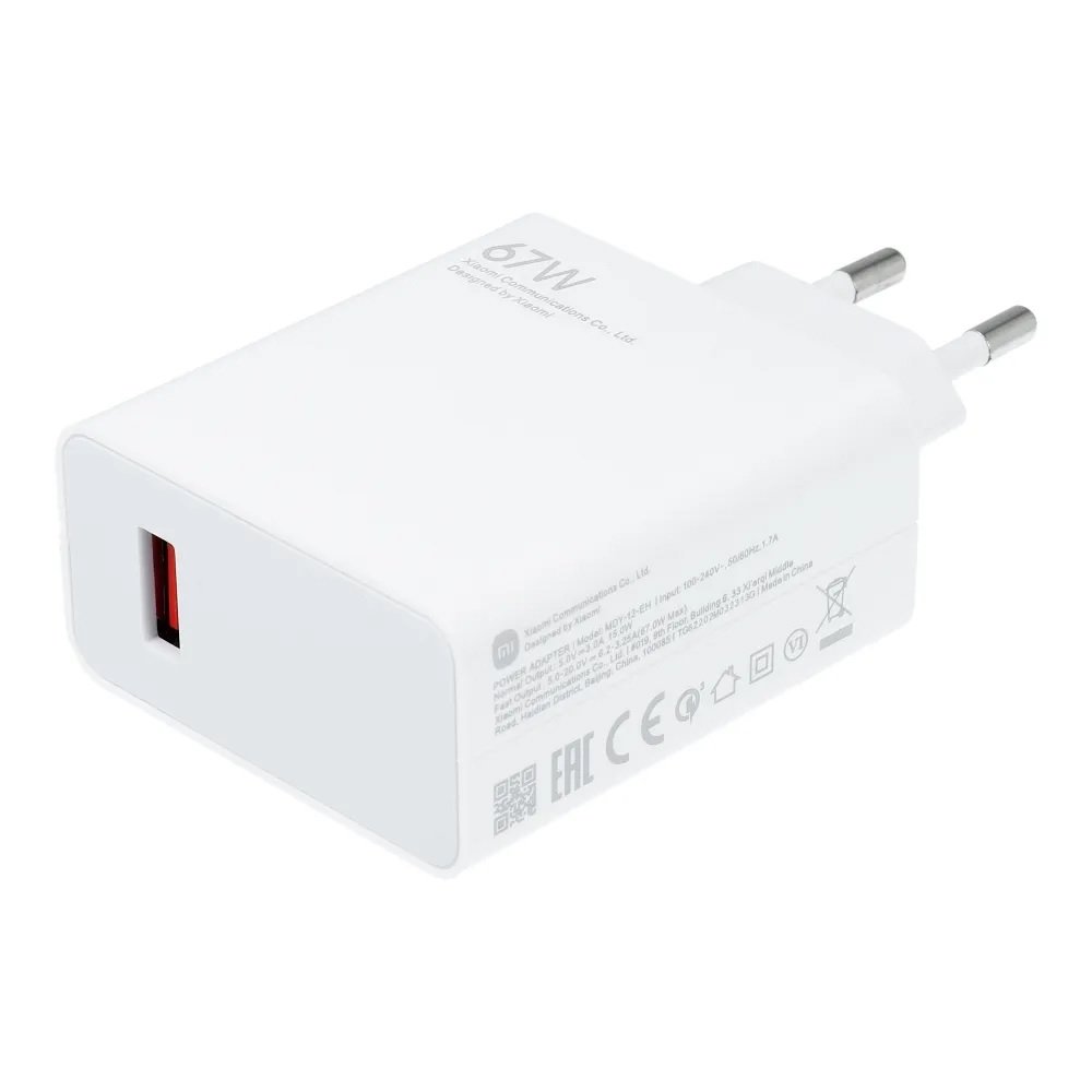 Xiaomi Φορτιστής Χωρίς Καλώδιο με Θύρα USB-A 67W Λευκός (MDY-12-EH Bulk)