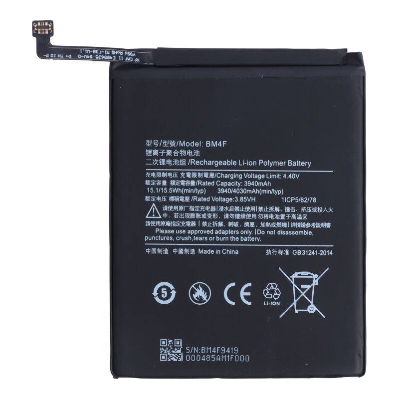 Xiaomi Mi CC9e/A3/CC9/9 Lite , BM4F Battery 4030mAh + Battery Adhesive