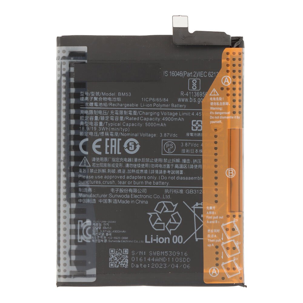 Xiaomi Mi 10T 5G / 10T Pro 5G, BM53 Battery 5000 mAh + Battery Adhesive