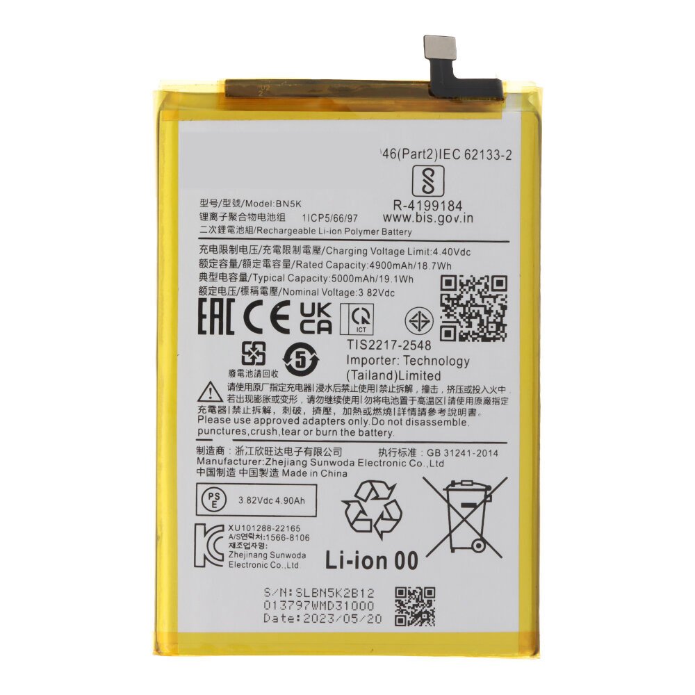 Xiaomi Redmi 12C/12, BN5K Battery 5000 mAh + Battery Adhesive