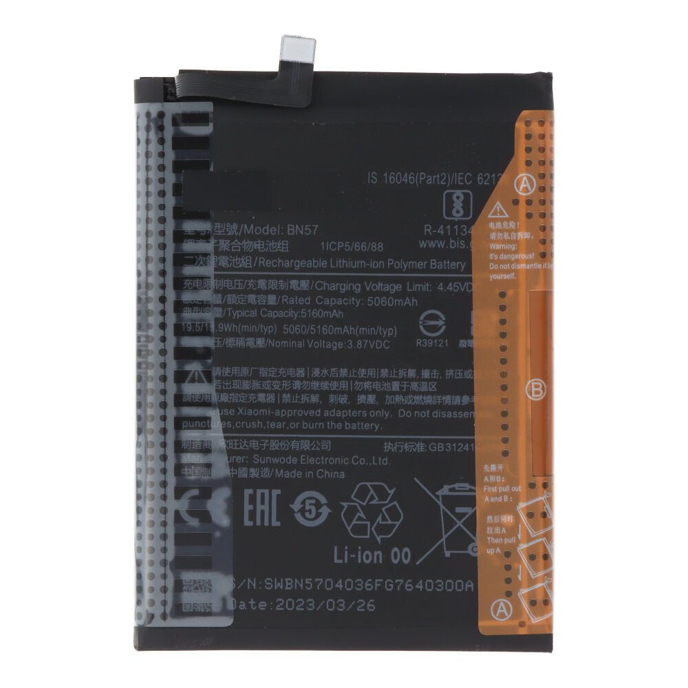 BN57 Battery 5160 mAh + Battery Adhesive for Xiaomi Poco X3 NFC/Poco X3 Pro