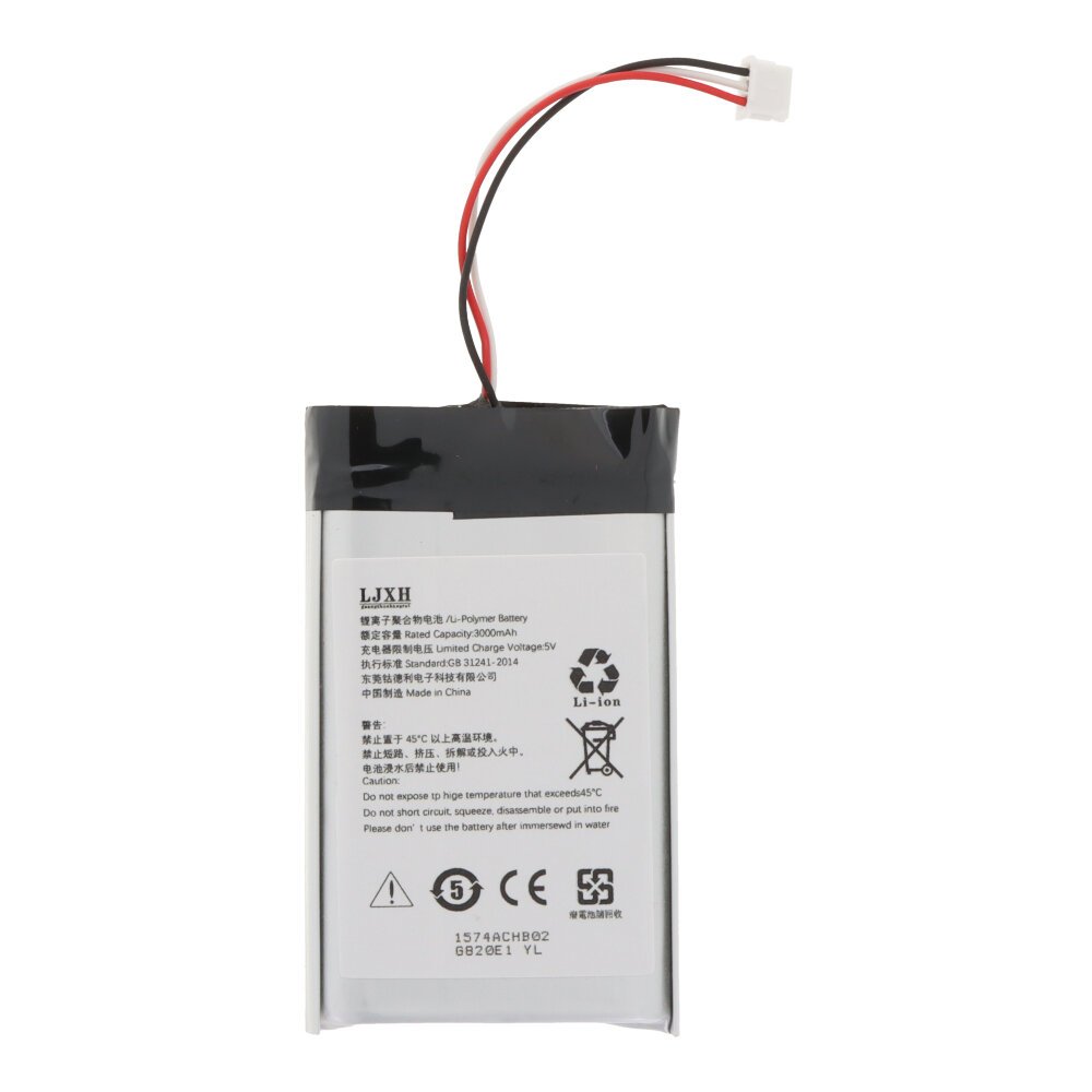 Battery Pack Μπαταρία Playstation 5 DualSense LIP1708 2500mAh