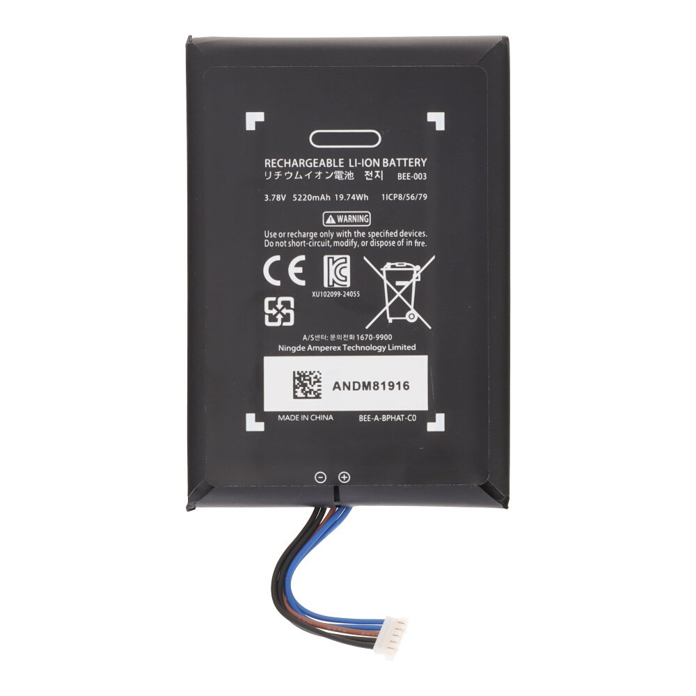 BEE-003 5220mAh Battery + Battery Adhesive for Nintendo Switch 2 Consoles BEE-003 5220mAh Battery + Battery Adhesive for Nintendo Switch 2 Consoles