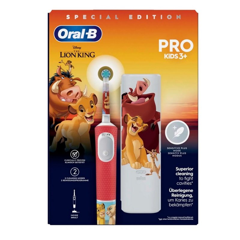 ΟΔΟΝΤΟΒΟΥΡΤΣΑ ΦΟΡΤΙΖΟΜΕΝΗ BRAUN ORAL-B VITALITY PRO (80775003) LION KING