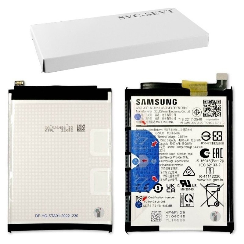 Γνήσια Μπαταρία GH81-23539A, 5000 mAh, Samsung Galaxy A14 SM-A145R ( Service Pack GH81-23539A )